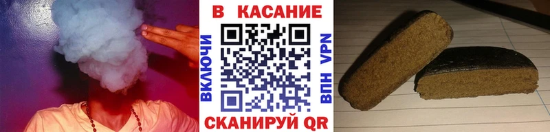 Купить закладку A-PVP  Меф  НБОМе  Марихуана  Кокаин  Гашиш  Переславль-Залесский