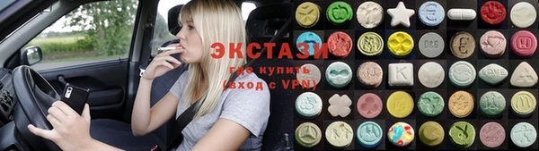 кокаин перу Заволжье