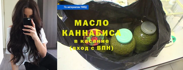 СК Заводоуковск