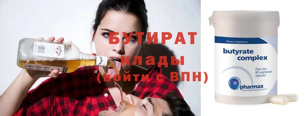 СК Заводоуковск