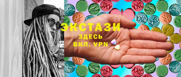СК Заводоуковск