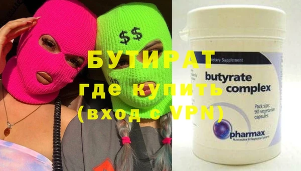 СК Заводоуковск