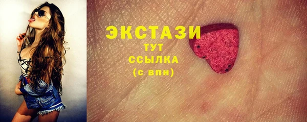СК Заводоуковск